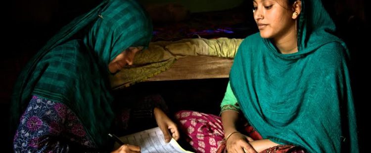 Bangladesh Integrated Household Survey (BIHS)