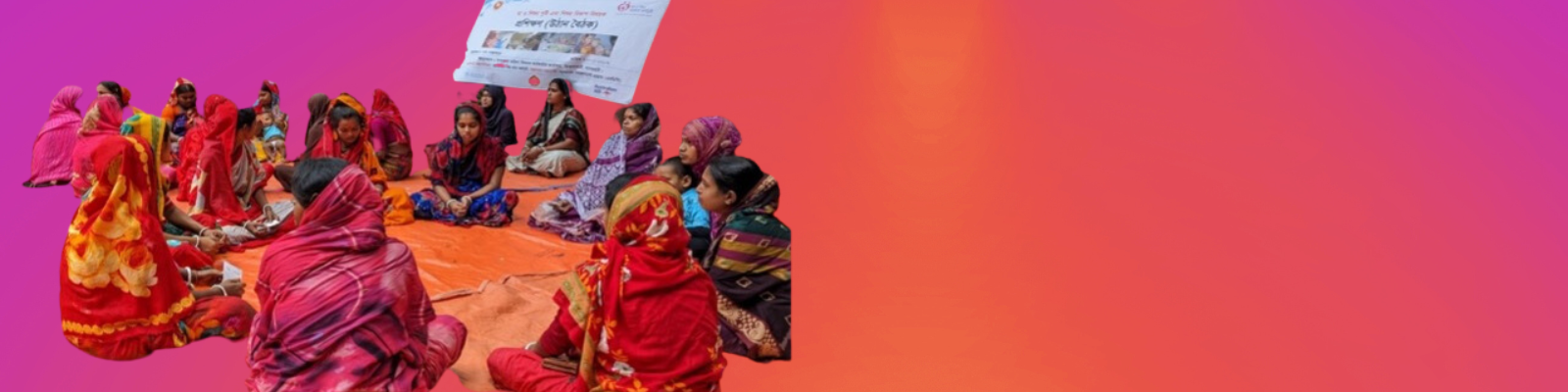 Blog – Stepping into the field: Observing Bangladesh’s national Mother and Child Benefit Program to inform IFPRI research